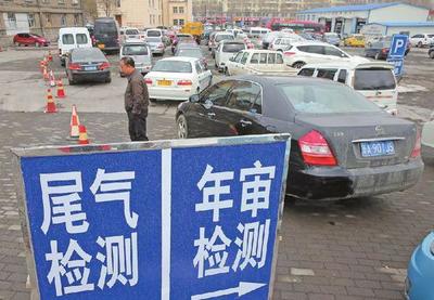車企要慌了？機動車排放召回管理規(guī)定7月1日起實施，或?qū)⒅厮苄袠I(yè)格局